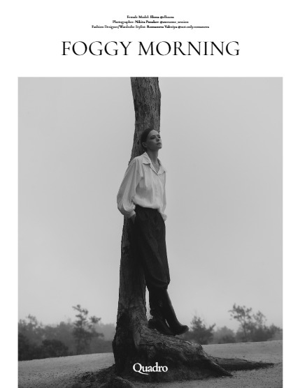 QUADRO MAGAZINE - PORTRAIT MARCH (Vol 952), page 4