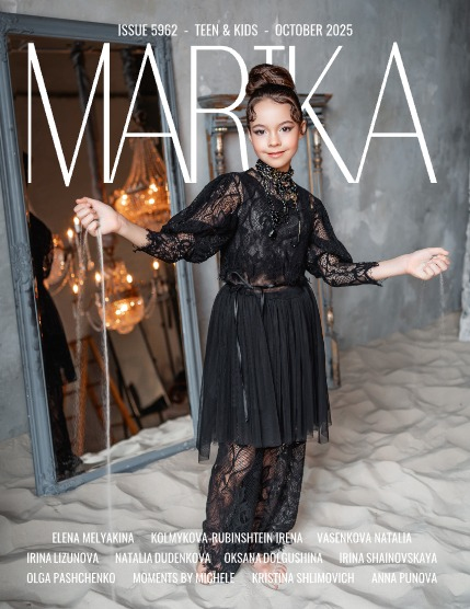 MARIKA MAGAZINE TEEN & KIDS (ISSUE 5962 - October), page 1