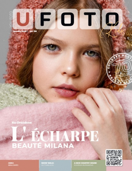 U FOTO | Children | #136, page 1