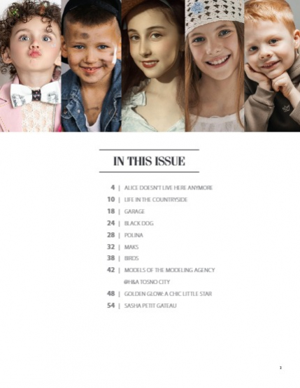 UAModels | Kids | #257, page 3