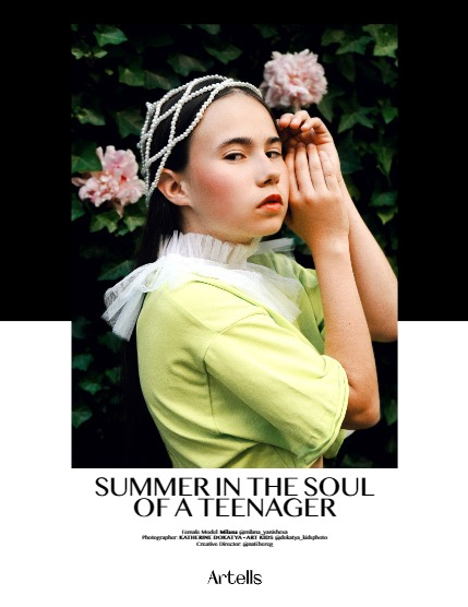 ARTELLS MAGAZINE - TEEN & KIDS NOVEMBER (Vol 3689), page 4