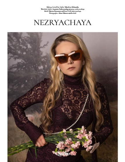 QUADRO MAGAZINE - PORTRAIT MARCH (Vol 1513), page 4