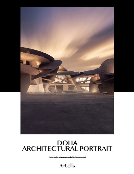 ARTELLS MAGAZINE - CITY & ARCHITECTURE SEPTEMBER (Vol 4244), page 4