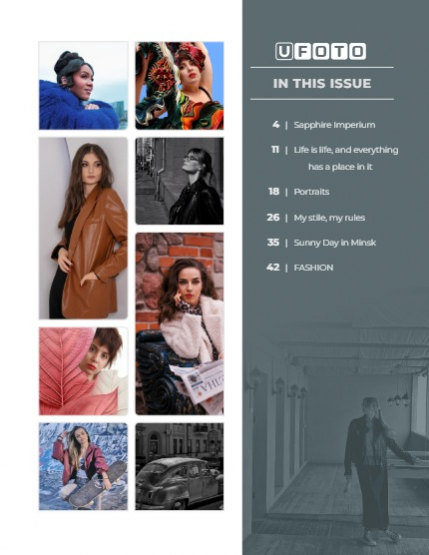 U FOTO ~ Fashion ~ 82, page 3