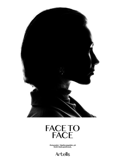 ARTELLS MAGAZINE - PORTRAIT DECEMBER (Vol 3774), page 4