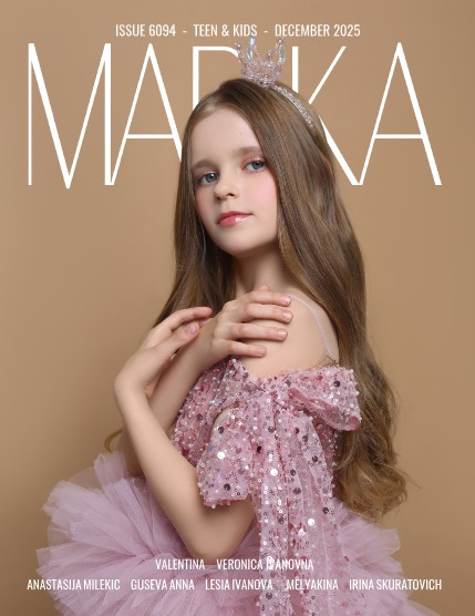 MARIKA MAGAZINE TEEN & KIDS (ISSUE 6094 - December), page 1