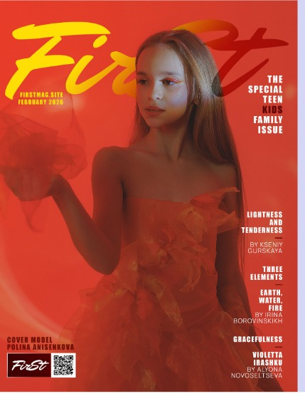 The FIRST Magazine Kids & Family February 2026, page 1