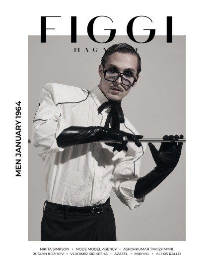 FIGGI MAGAZINE - MEN JANUARY (Vol 1964), page 1