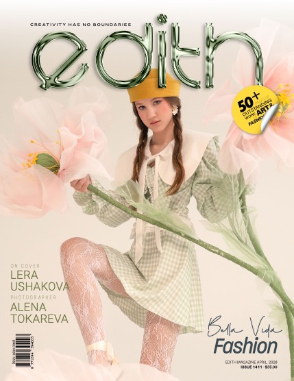 Edith Mag 1411 - Lera   , page 1
