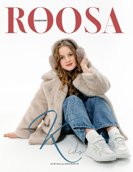 Электронный журнал РООСА/ROOSA ВЕСНА 2026 Выпуск 1, page 1