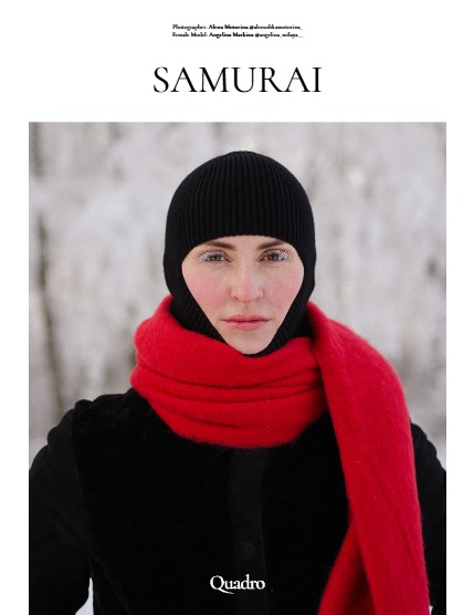 QUADRO MAGAZINE - PORTRAIT FEBRUARY (Vol 1480), page 4