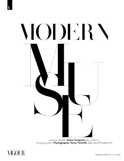 VIGOUR MAGAZINE Fashion & Beauty | July 2026 | Issue 11, page 4