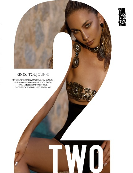 IMIRAGEmagazine Issue: #3456, page 3