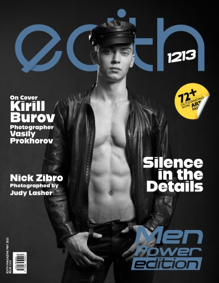 Edith Magazine - vol 1213, page 1