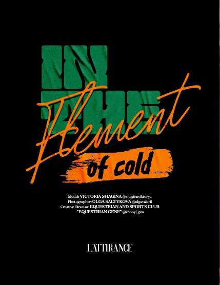 L'ATTIRANCE TIMELESS ART 43 January 2025, page 6