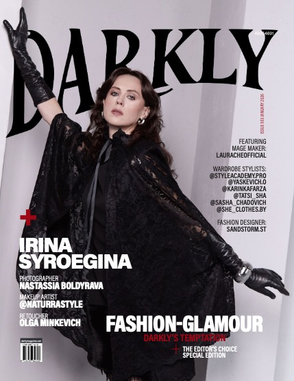 Darkly Issue 503.1, page 1