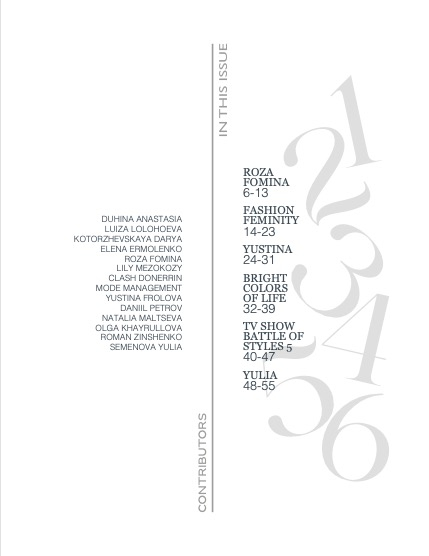 Edith Mag 1450, page 5