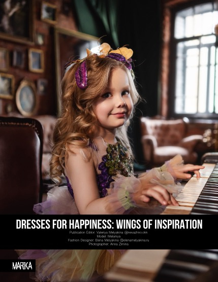 MARIKA MAGAZINE TEEN & KIDS (ISSUE 5621 - APRIL), page 4