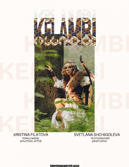 Kelambi Magazine Special Fantasy 3rd September 2025, page 2