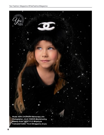 Yes Fashion Magazine, Issue #80, January 2026, page 6