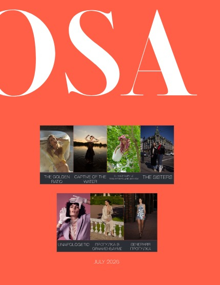 ROOSA Magazine July 2026 Issue 8, page 3