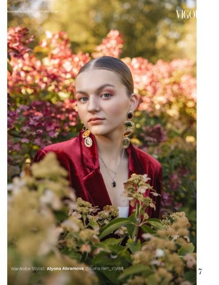 Вигор, журнал. Мода и красота, октябрь 2026, выпуск 4 (VIGOUR MAGAZINE The Fashion & Beauty | October 2026 | Issue 04), page 7