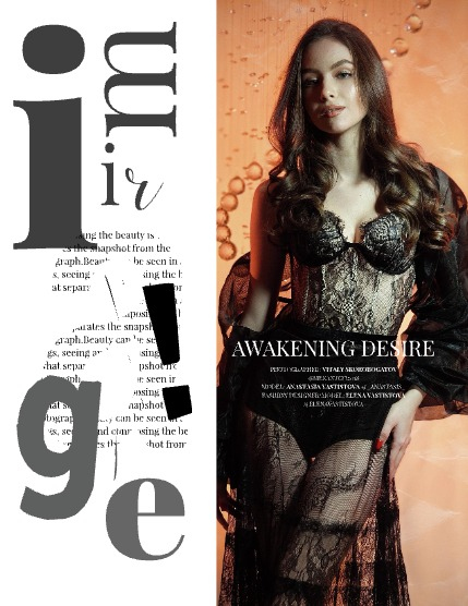 IMIRAGEmagazine Issue: #2849, page 5