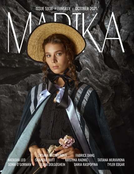 MARIKA MAGAZINE FANTASY (ISSUE 5938 - OCTOBER), page 1