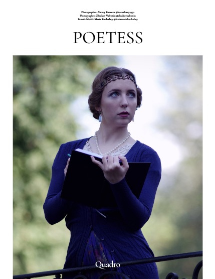 QUADRO MAGAZINE - PORTRAIT JANUARY (Vol 1435), page 4