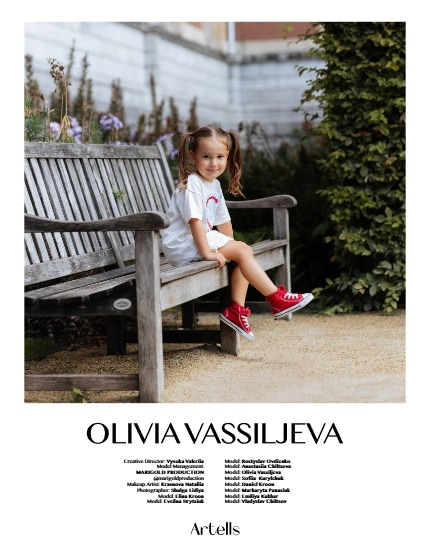 ARTELLS MAGAZINE - TEEN & KIDS FEBRUARY (Vol 3860), page 4