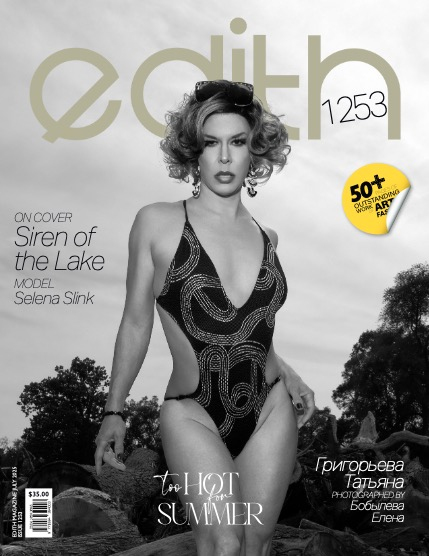 Edith Mag 1253 - Selena Slink, page 1