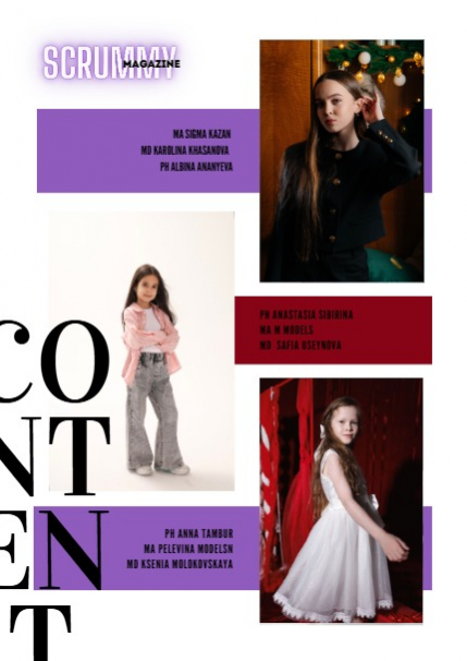 SCRUMMY MAGAZINE FEB 8/2026, page 2