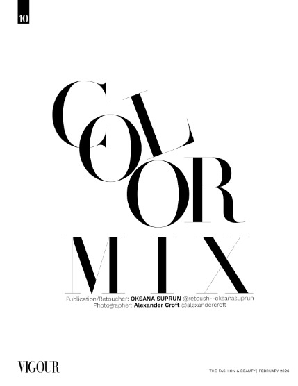 VIGOUR MAGAZINE Fashion & Beauty | February 2026 | Issue 14, page 10