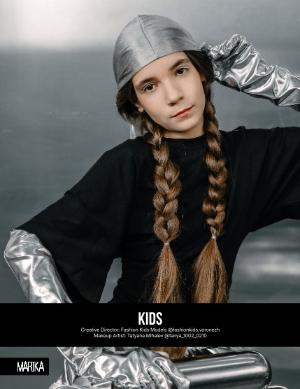 MARIKA MAGAZINE TEEN & KIDS (ISSUE 6439 - OCTOBER), page 4