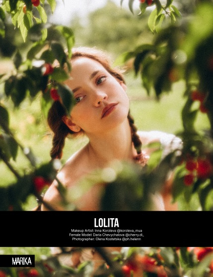 MARIKA MAGAZINE PORTRAIT (ISSUE 6350 - JULY), page 4