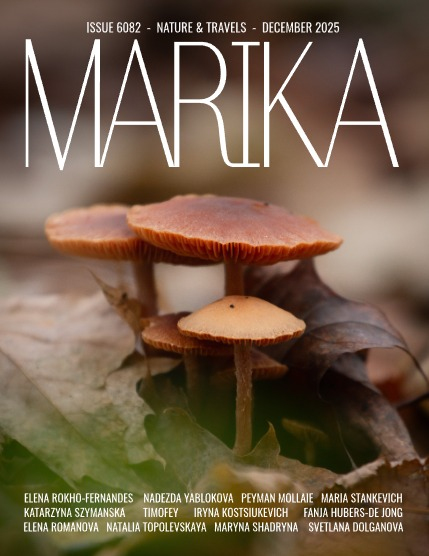 MARIKA MAGAZINE NATURE & TRAVELS (ISSUE 6082 - DECEMBER), page 1
