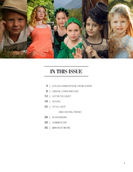 UAModels | Kids | #264, page 3