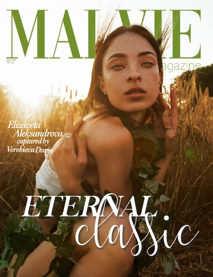 MALVIE Effortless Chic 152 September 2026, page 1