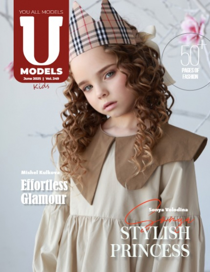 UAModels | Kids | #244, page 1