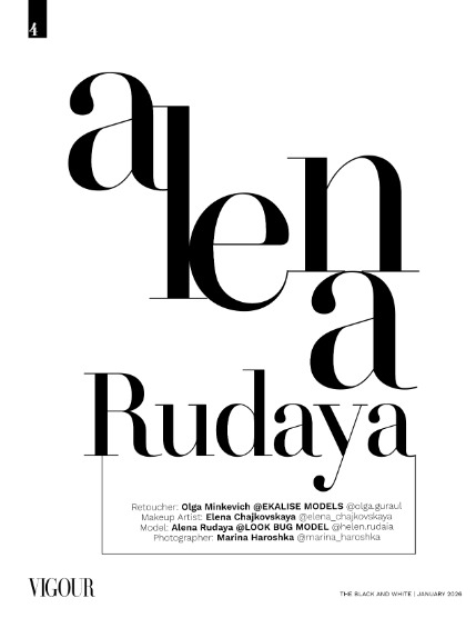 VIGOUR MAGAZINE The Black And White | January 2026 | Issue 04, page 4