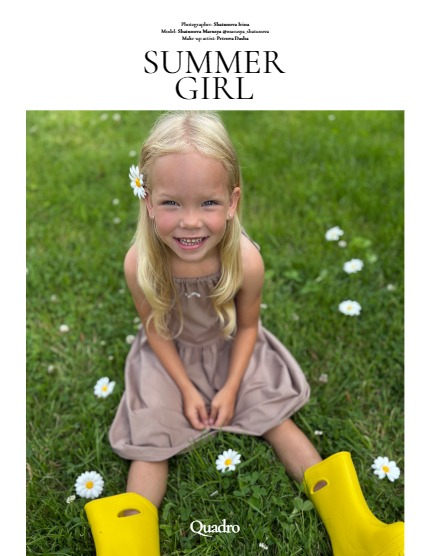 QUADRO MAGAZINE - TEEN & KIDS AUGUST (Vol 1228), page 4