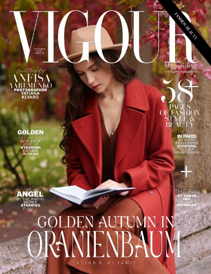 VIGOUR MAGAZINE Fashion & Beauty | October 2025 | Issue 18, page 1