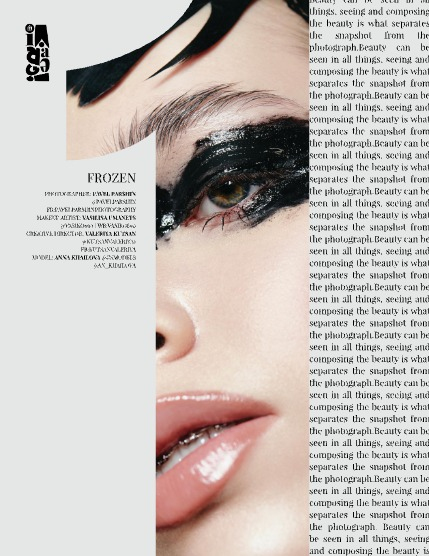 IMIRAGEmagazine Issue: #3224, page 2