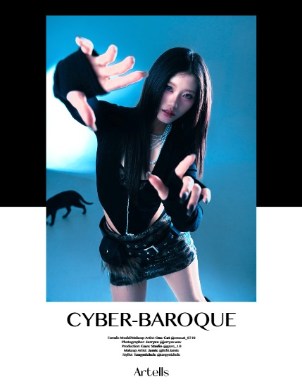 ARTELLS MAGAZINE - PORTRAIT FEBRUARY (Vol 3885), page 4