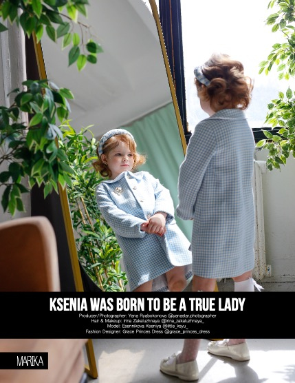 MARIKA MAGAZINE TEEN & KIDS (ISSUE 5853 - AUGUST), page 4