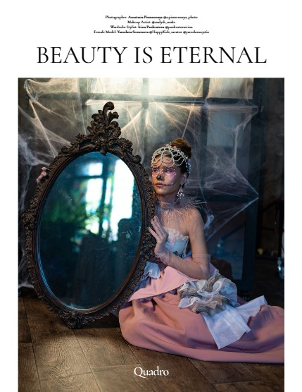 QUADRO MAGAZINE - HALLOWEEN DECEMBER (Vol 1375), page 4