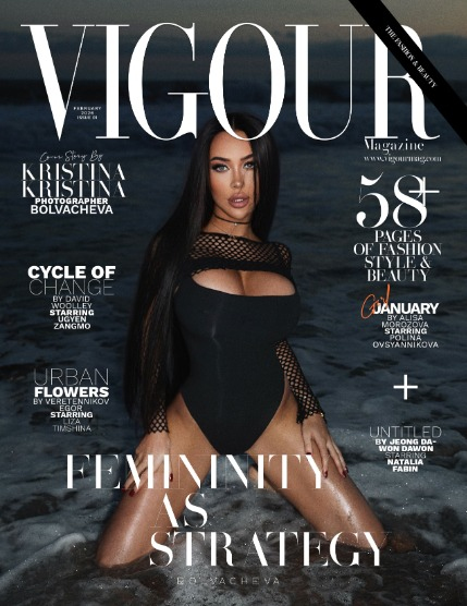 VIGOUR MAGAZINE Fashion & Beauty | February 2026 | Issue 01, page 1