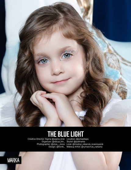 MARIKA MAGAZINE TEEN & KIDS (ISSUE 6125 - JANUARY), page 4