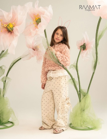 RAAMAT Magazine SPRING 2026 Digital Issue 4, page 5