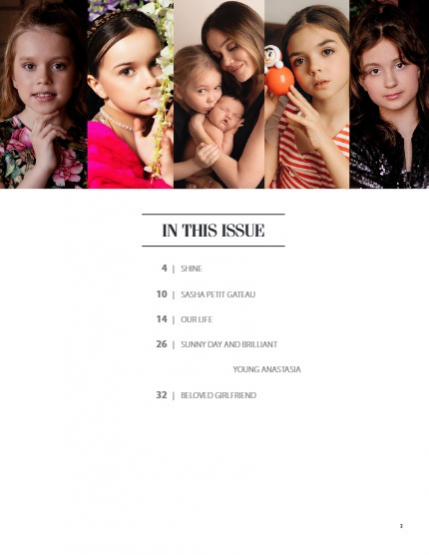 UAModels | Kids | #250, page 3